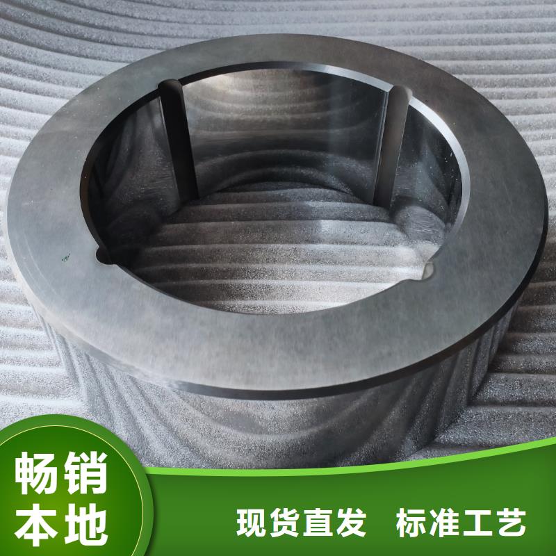 批發(fā)YG20鎢鋼耐磨零件_廠家/供應(yīng)