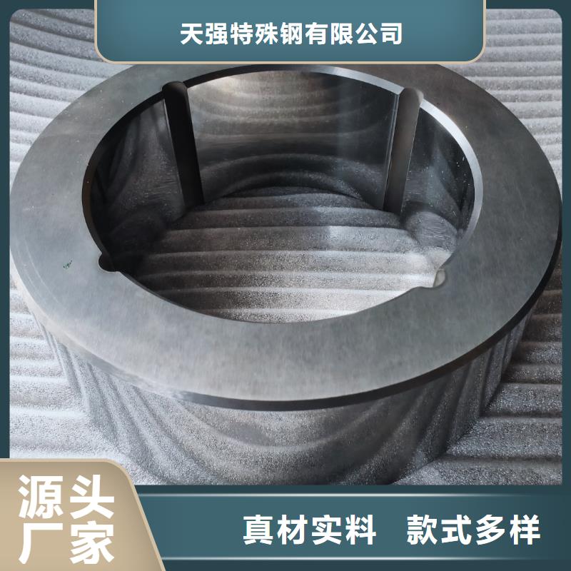 钨钢模具批发选购