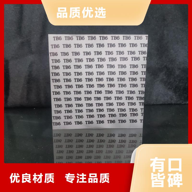 钨钢模具制造厂家规格齐全