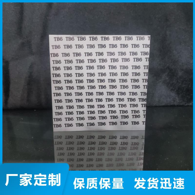 采购钨钢批发厂家必看-质量优
