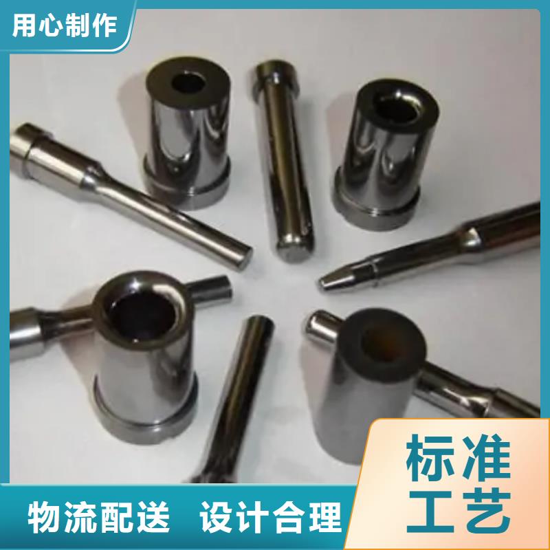 常年供應(yīng)yg8鎢鋼多少錢一公斤-優(yōu)質(zhì)