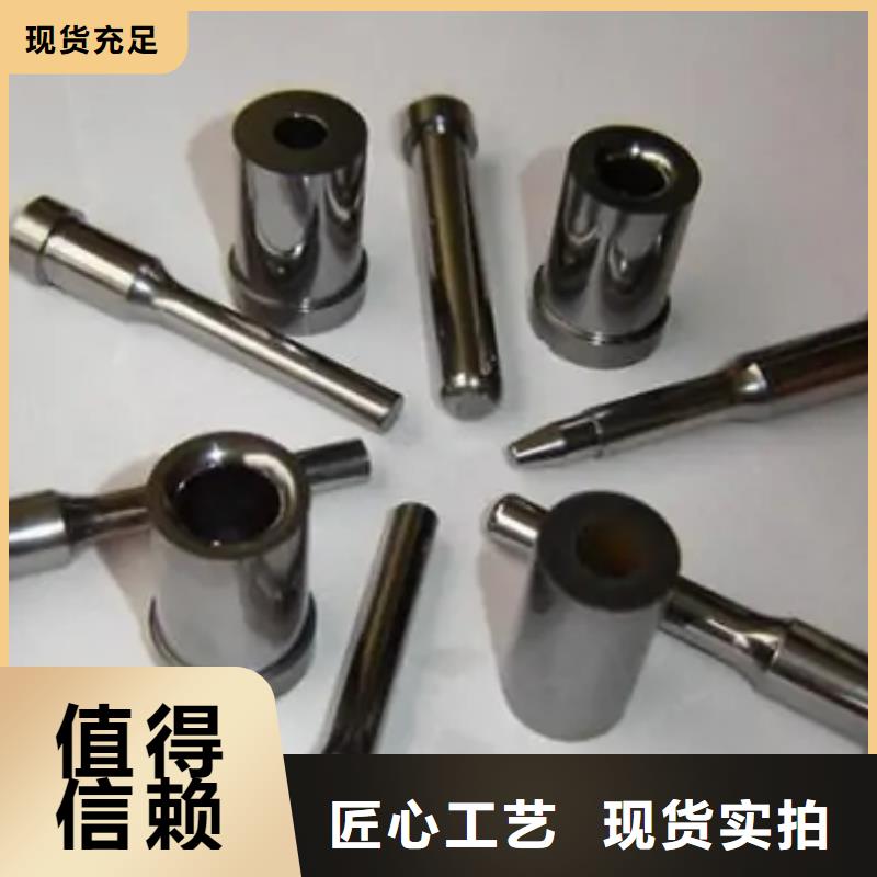 無磁鎢鋼硬度是多少行內(nèi)優(yōu)選