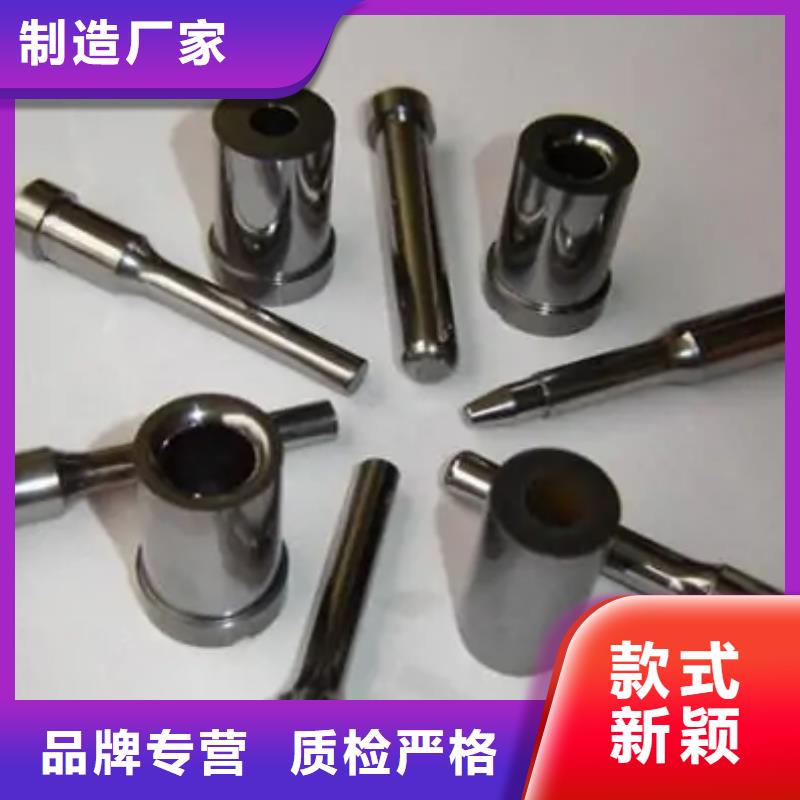 YG15钨钢钢材批发_多年制造经验