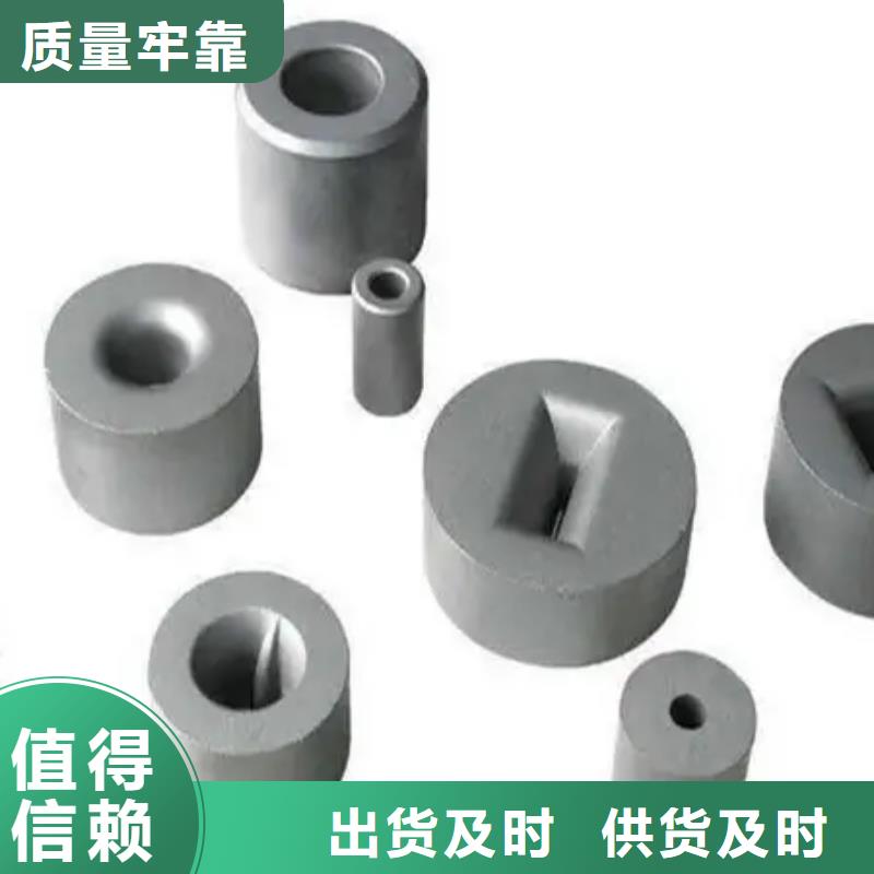 YG20C鎢鋼廠優(yōu)質(zhì)貨源