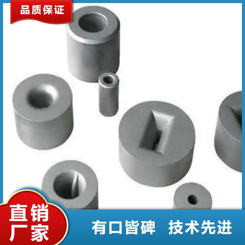 YG20钨钢圆棒量大价格从优