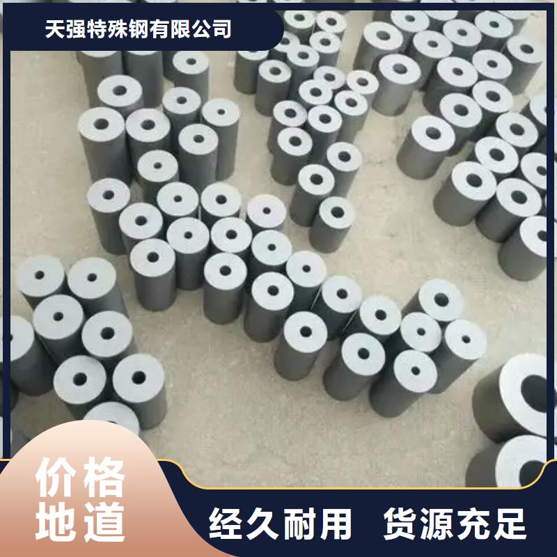 賣KD20高硬度鋼材的實力廠家