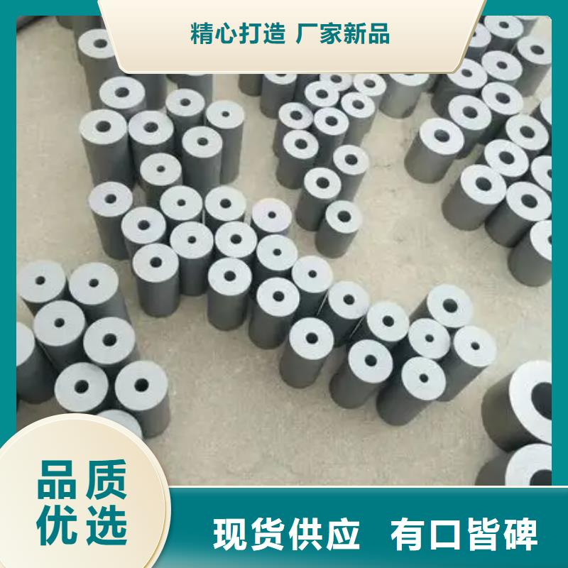 YG8鎢鋼批發(fā)廠家、YG8鎢鋼批發(fā)廠家生產(chǎn)廠家-發(fā)貨及時