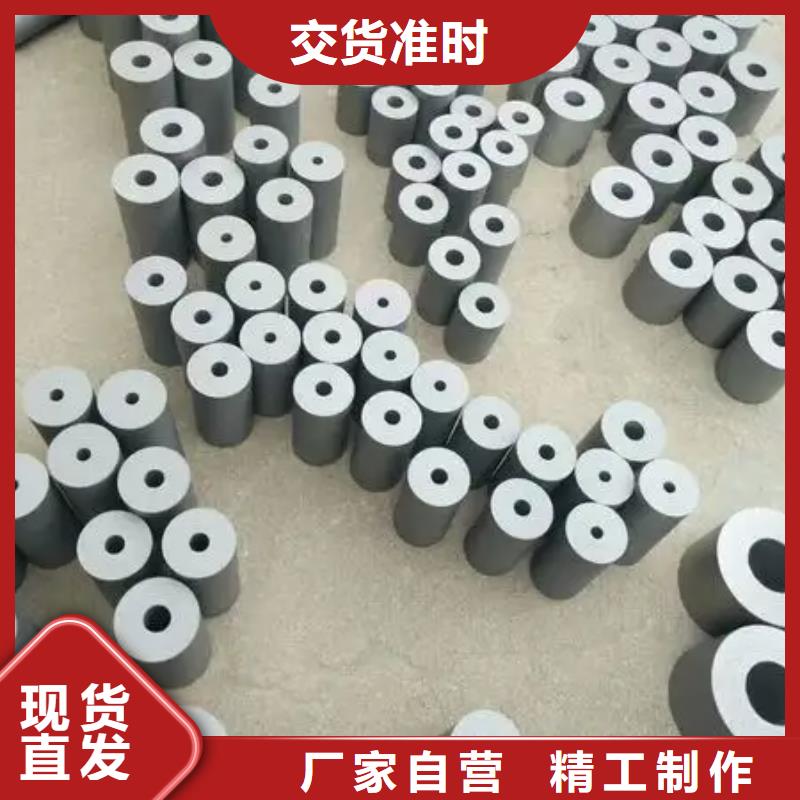 富士钨钢N05微粒硬质合金-富士钨钢N05微粒硬质合金口碑好