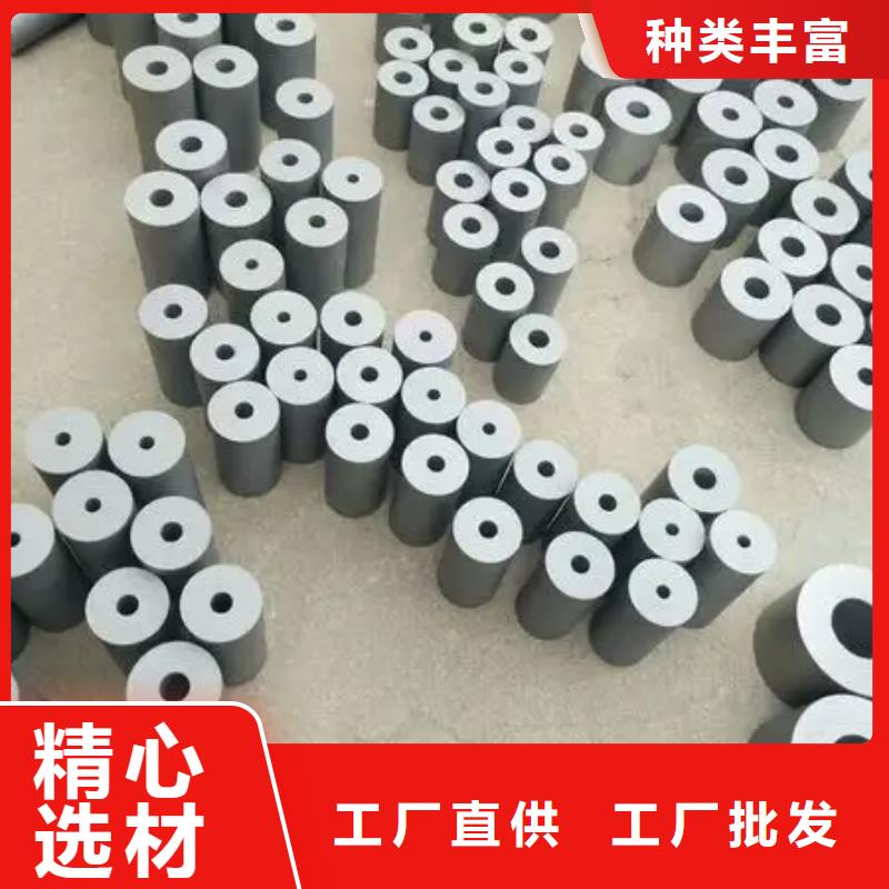 質量好的無磁鎢鋼圓棒廠家批發(fā)