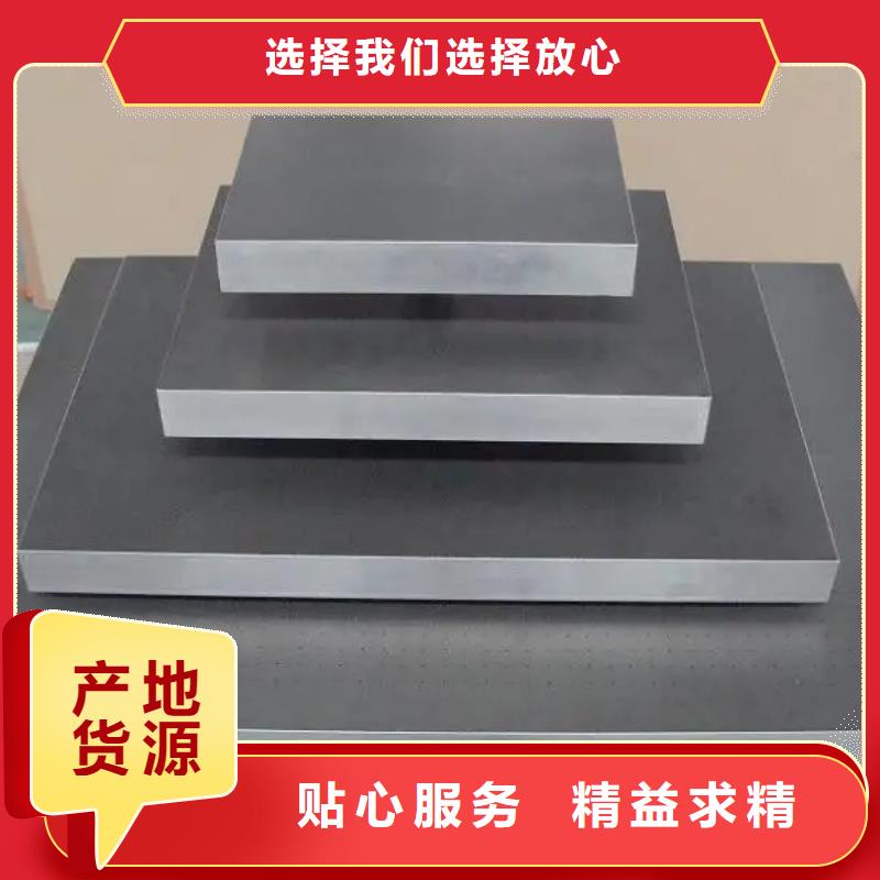 專業(yè)生產(chǎn)制造富士鎢鋼G55中粒硬質(zhì)合金