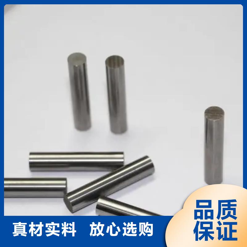富士鎢鋼TF09超微粒硬質(zhì)合金值得信賴-廠家