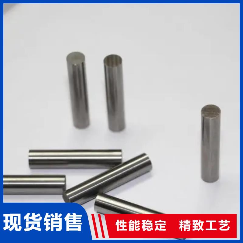 富士鎢鋼TVG60放電加工對(duì)應(yīng)合金有現(xiàn)貨