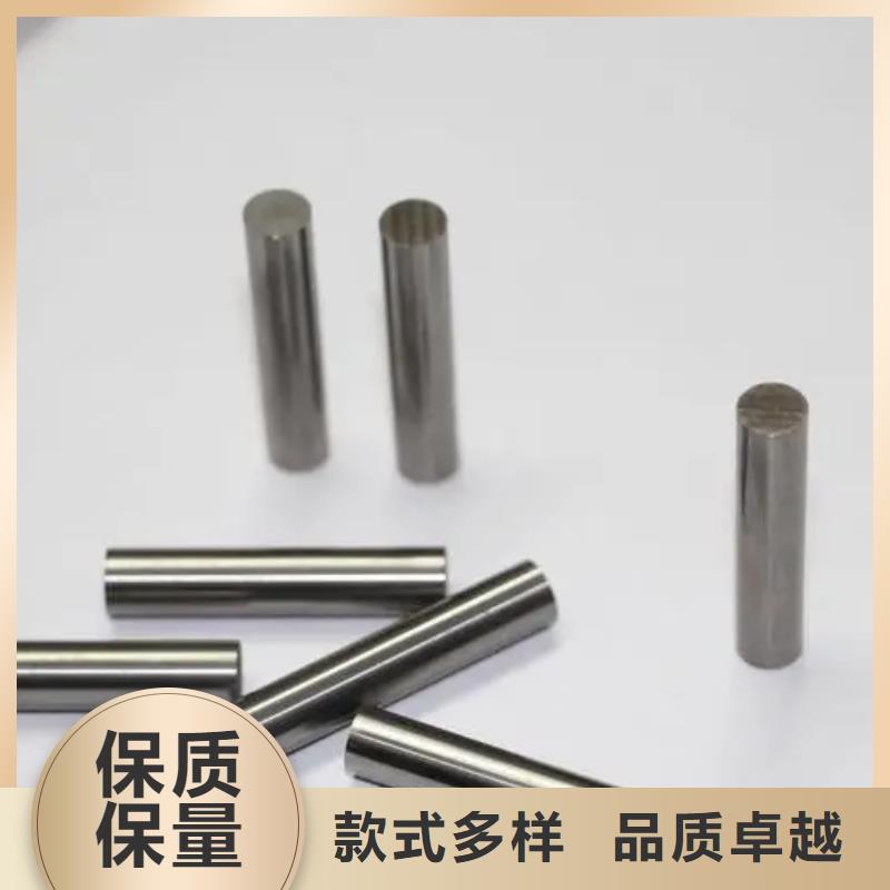 有现货的YG8模具钢加工服务  供应商