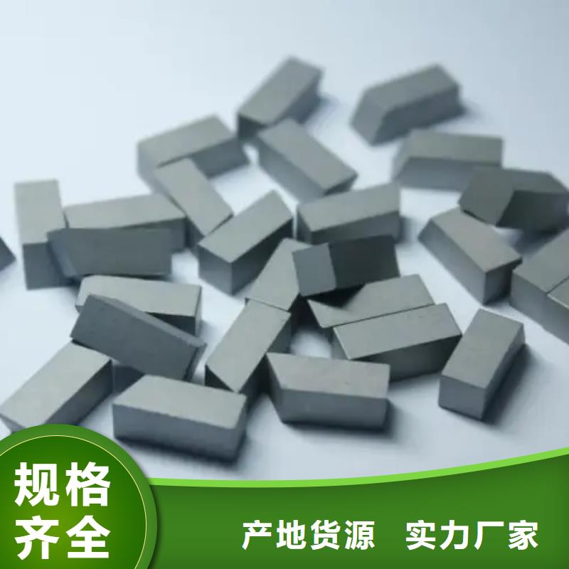 FCY20A鎢鋼模具制造品質(zhì)與價(jià)格同行