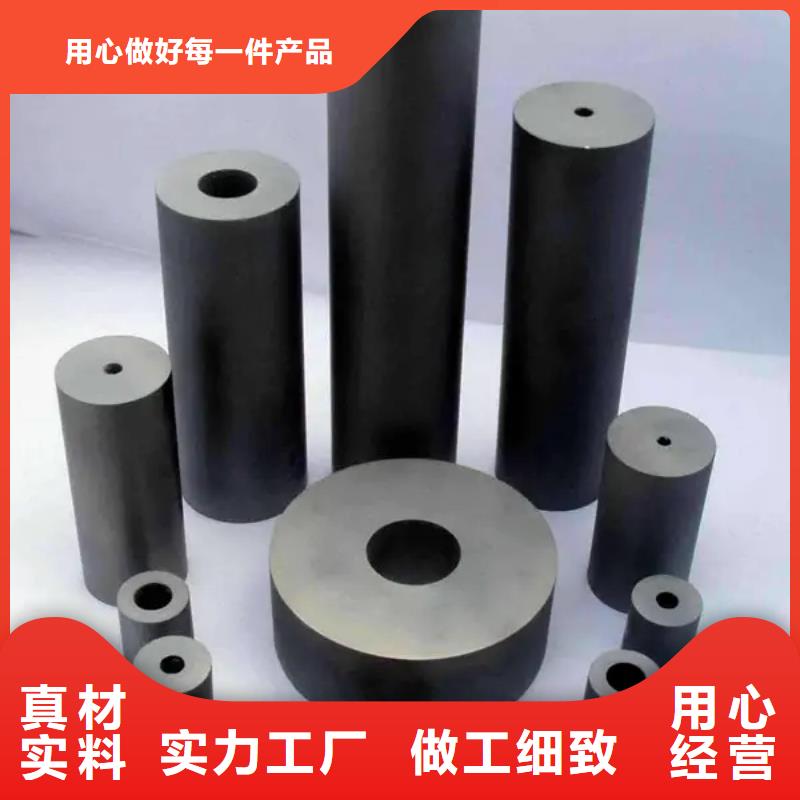 YG8模具鋼加工服務(wù)  -來電洽談