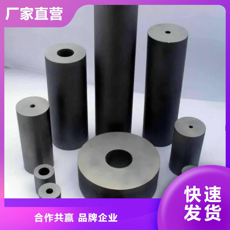 C70鎢鋼產(chǎn)地貨源