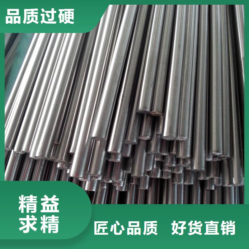 YG20钨钢特征质量严格把控