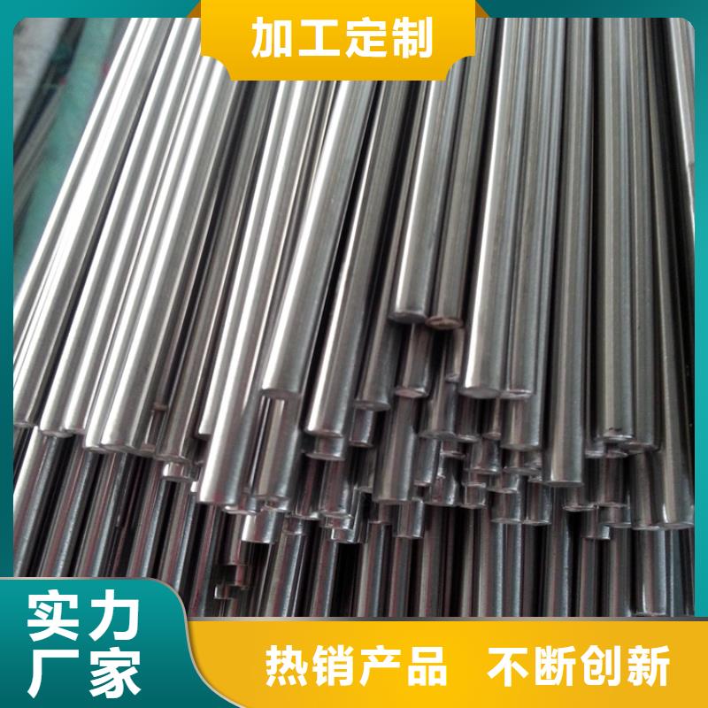 廣東YG8鎢鋼模具鋼直供廠家