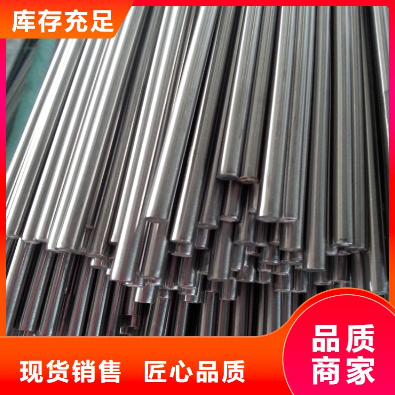 供應(yīng)批發(fā)C70鎢鋼模具-口碑好
