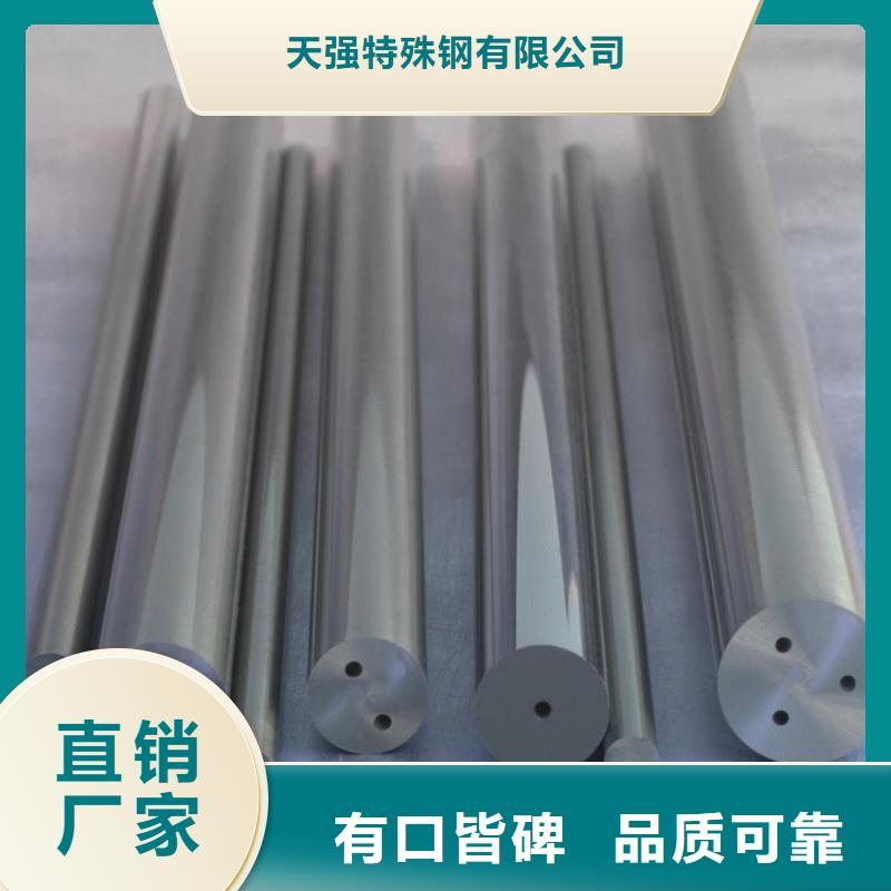 鎢鋼高硬度銑刀_多年制造經(jīng)驗(yàn)
