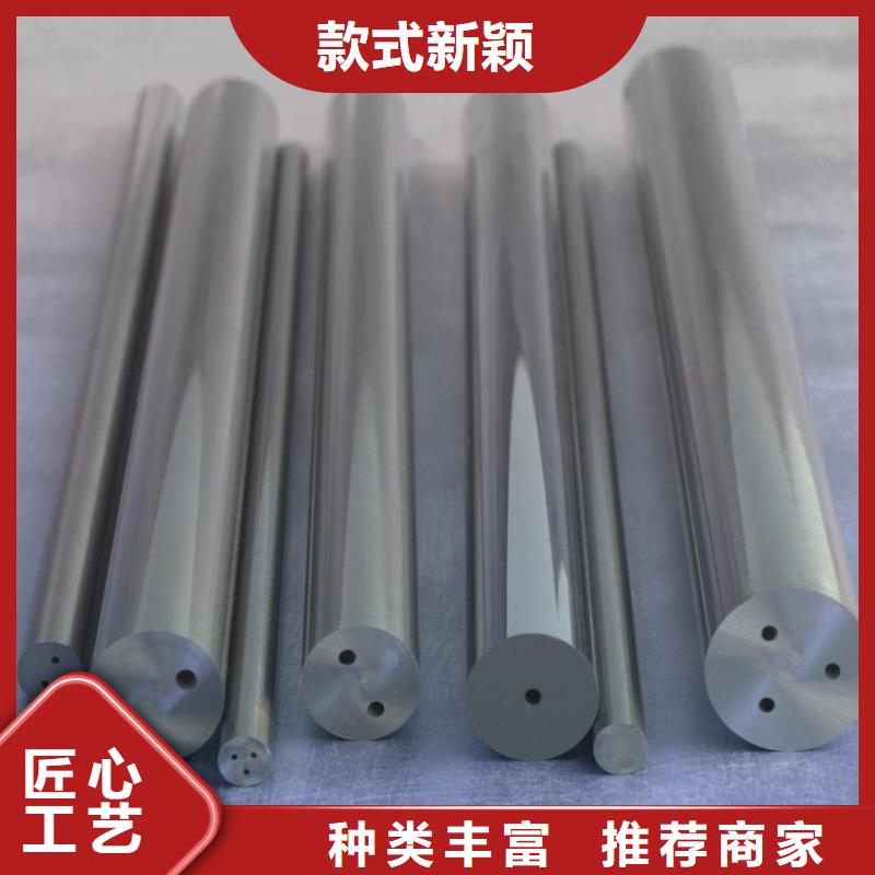 发货及时的YG8圆钢公司