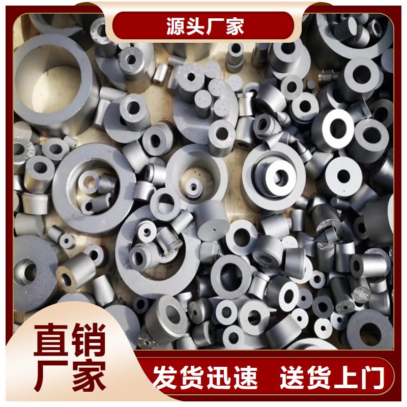 价格低的FCY20A钨钢本地厂家