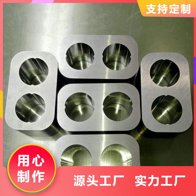 大规模东莞YG20C模具钢供应商厂家