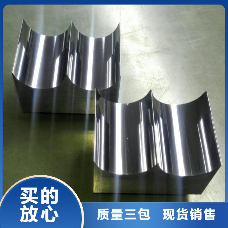 C70大型鋼廠生產(chǎn)廠家-歡迎新老客戶來電咨詢