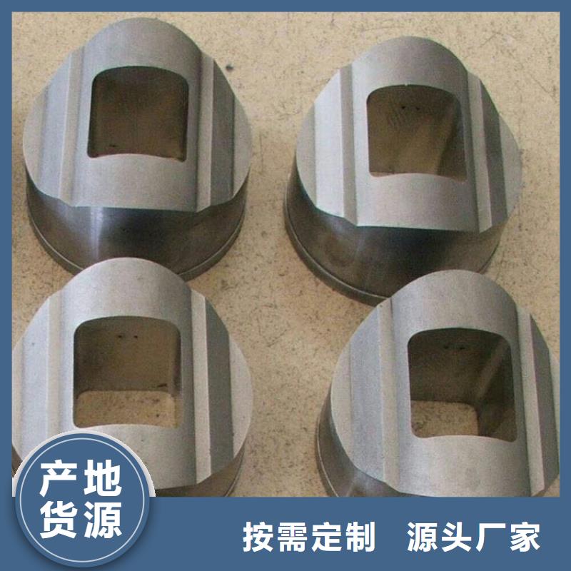 U77粗粒硬質(zhì)合金鋼加工定制