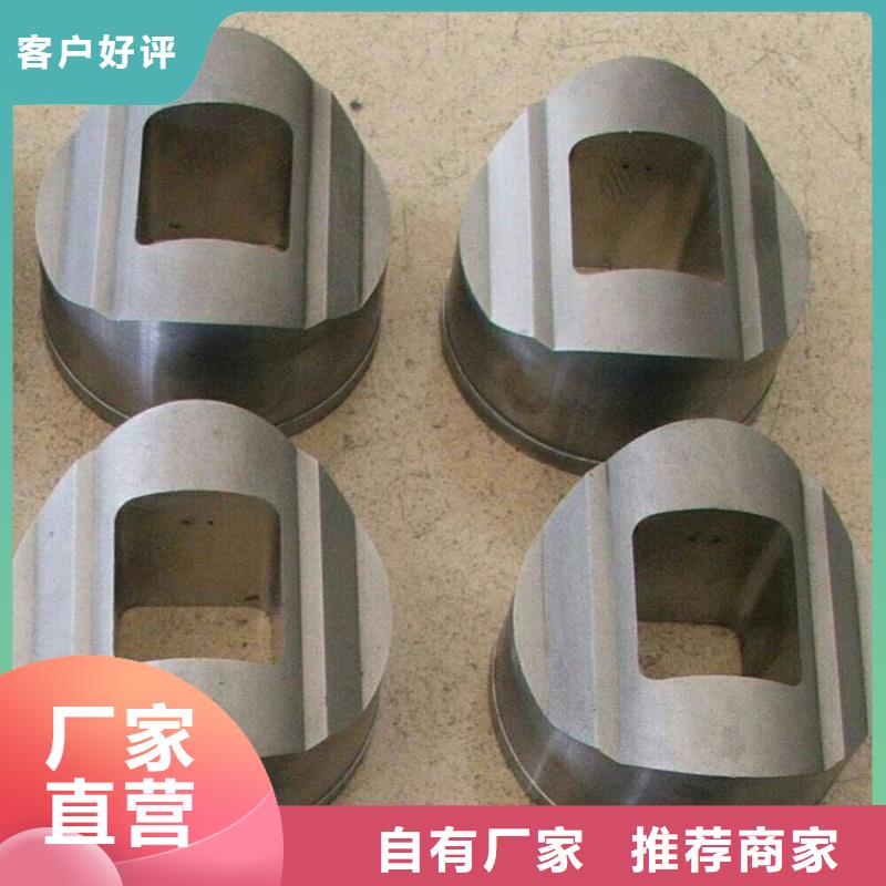 供應(yīng)富士鎢鋼M70無磁硬質(zhì)合金的廠家