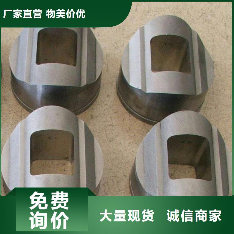 钨钢圆棒口碑评价