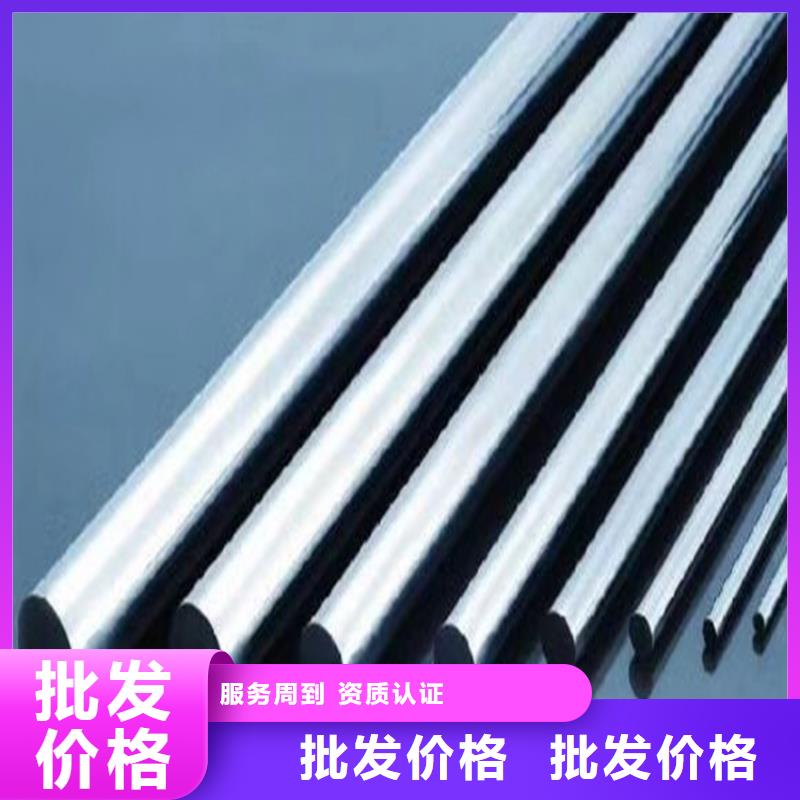 YG8鎢鋼模具采購(gòu)_YG8鎢鋼模具