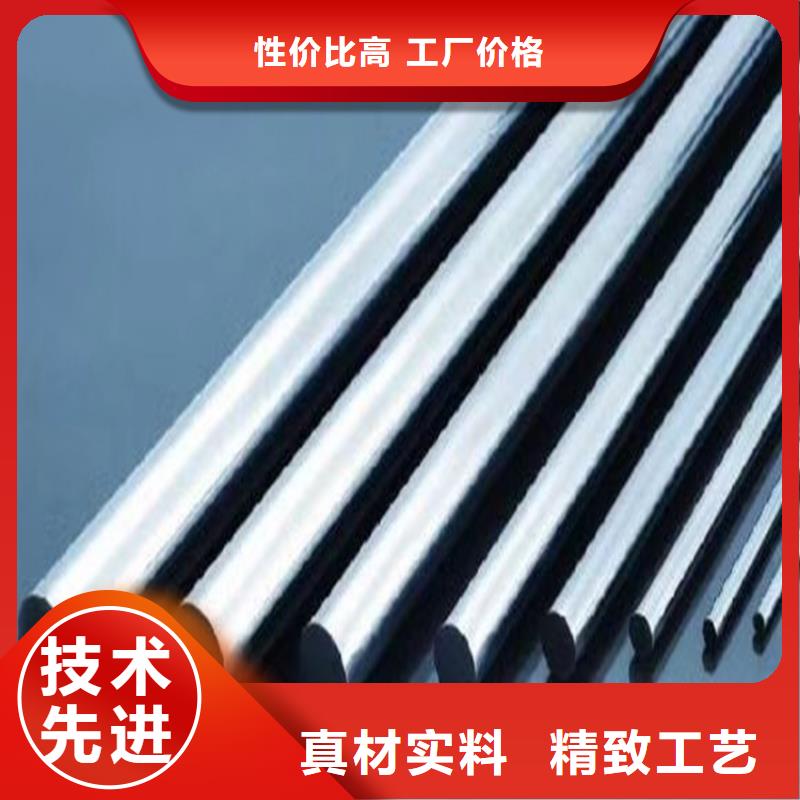 YG8钨钢圆钢用途广