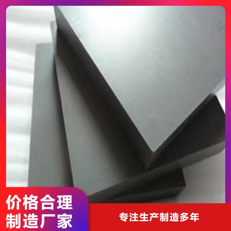 无磁钨钢凹模材料详情电话咨询