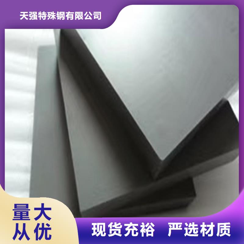买YG20钨钢拉伸模-实体厂家可定制