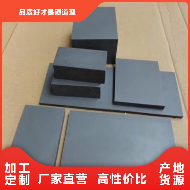 無磁鎢鋼零件熱賣中