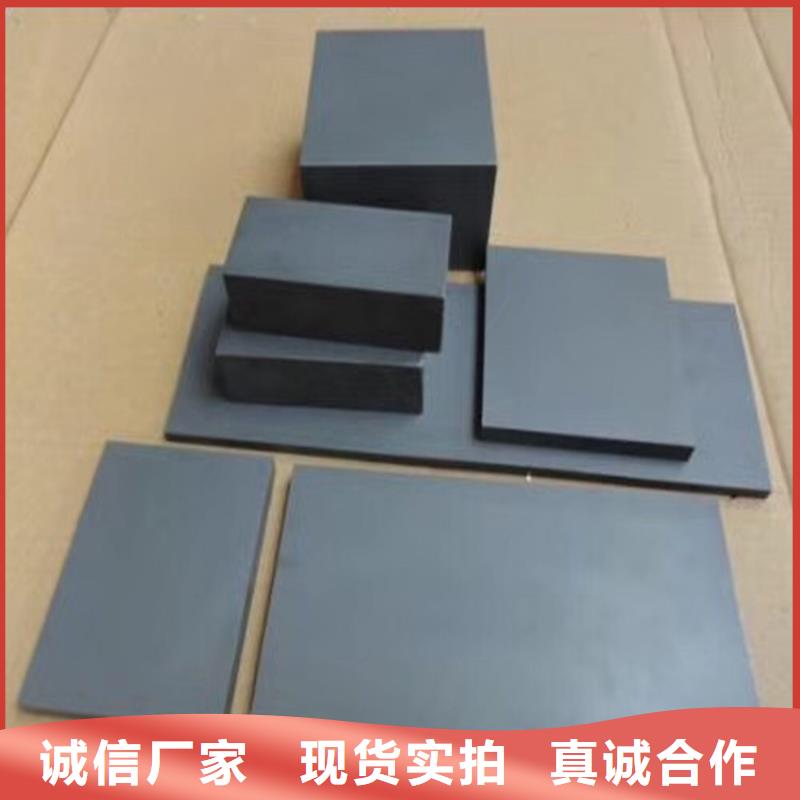 U77鎢鋼批發(fā)廠家優(yōu)選商家