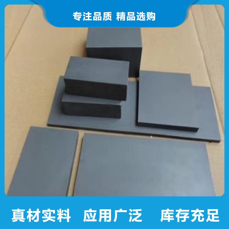 无磁钨钢硬度是多少_让您放心的选择