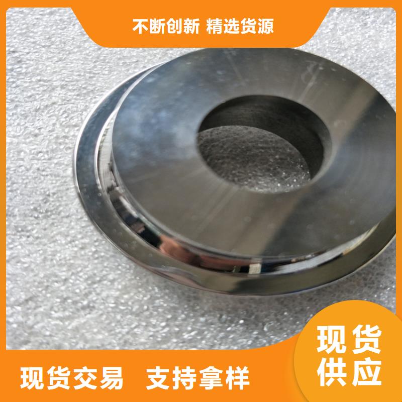 東莞長安YG8鎢鋼現(xiàn)貨庫存工藝先進