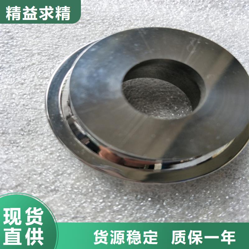 #钨钢模具#实力厂家
