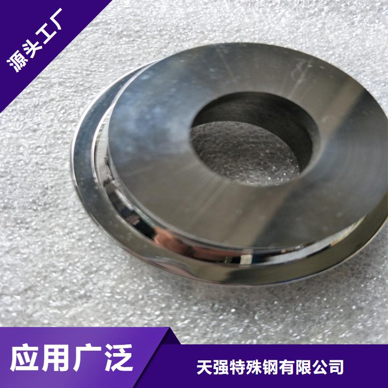 无磁钨钢硬度是多少_让您放心的选择