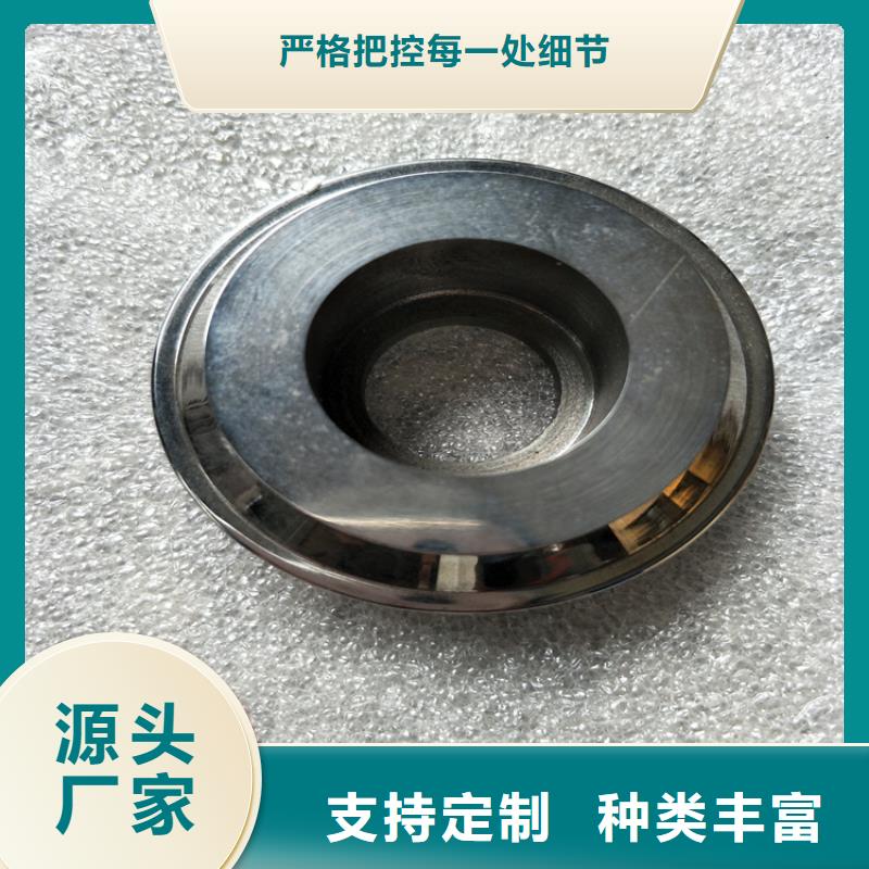 批发YG20钨钢源头材料的当地厂家