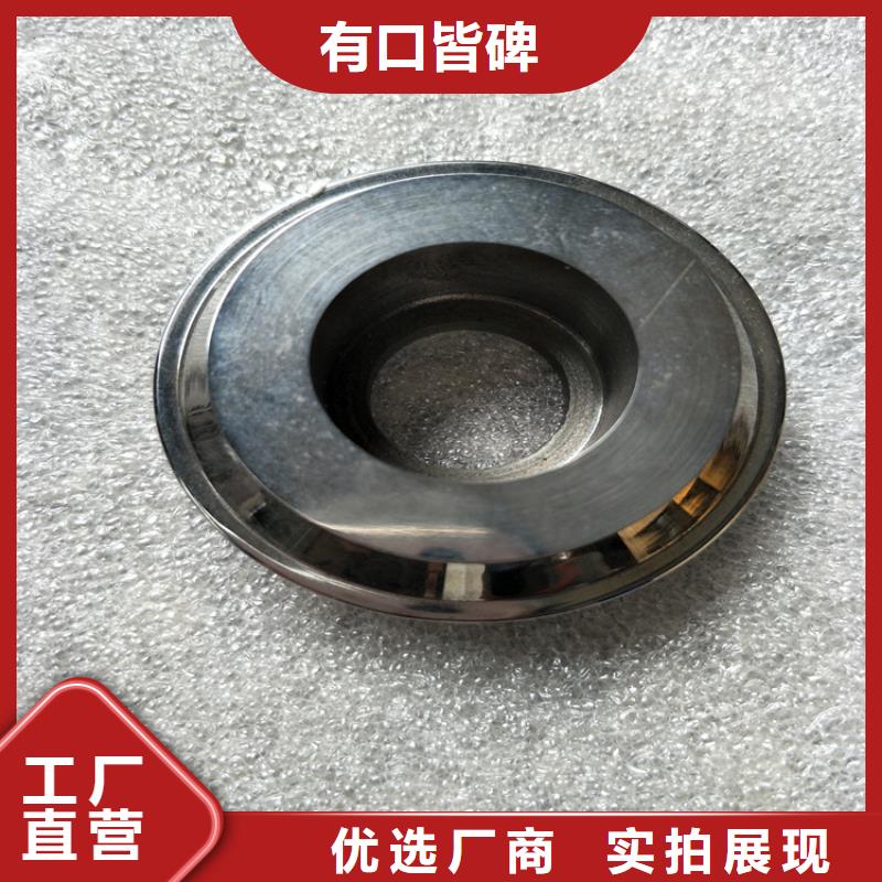 无磁钨钢硬度是多少_让您放心的选择