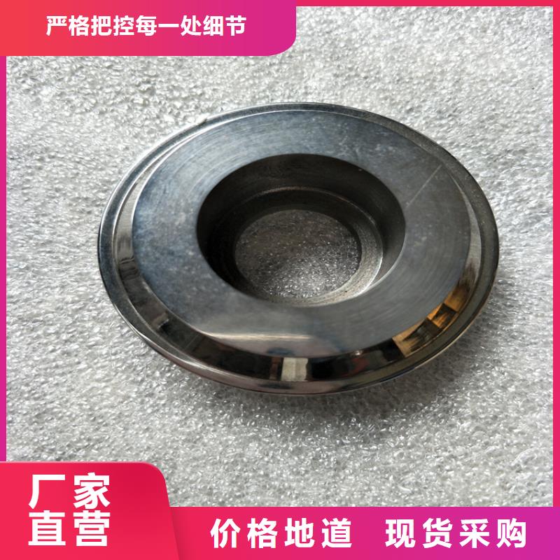 FCY20A凹模材料品牌廠家