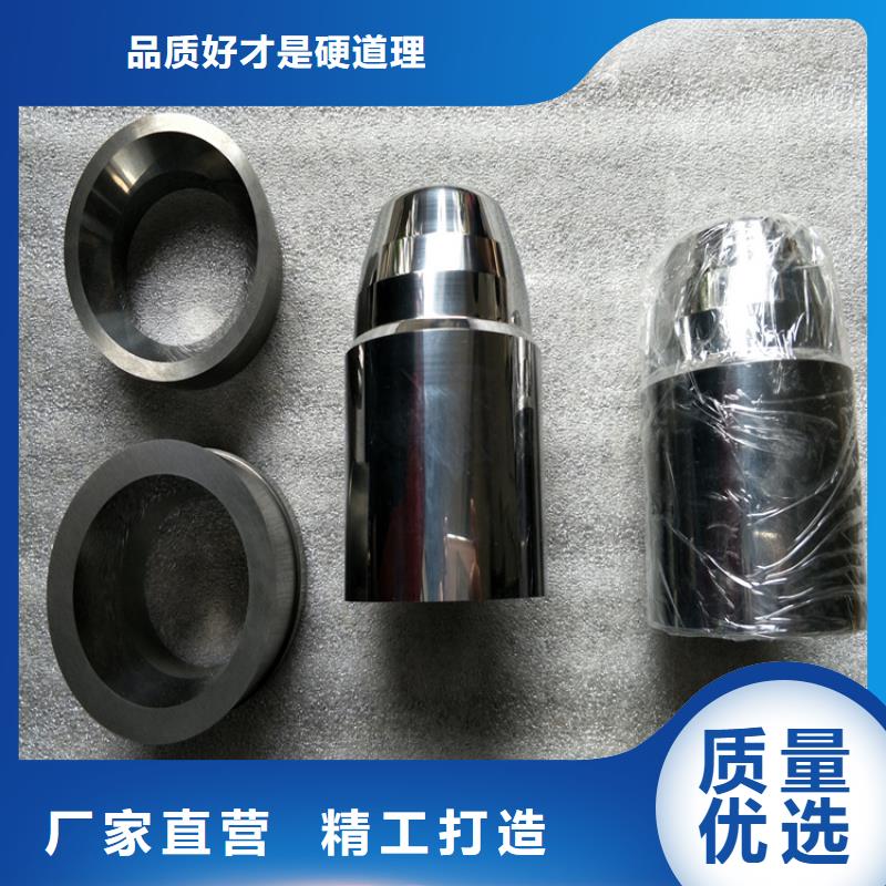 零瑕疵YG8鎢鋼模具鋼實體大廠-放心選購