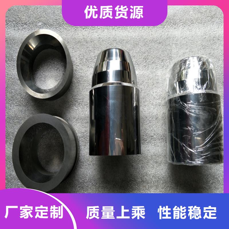 无磁钨钢硬度是多少行内优选