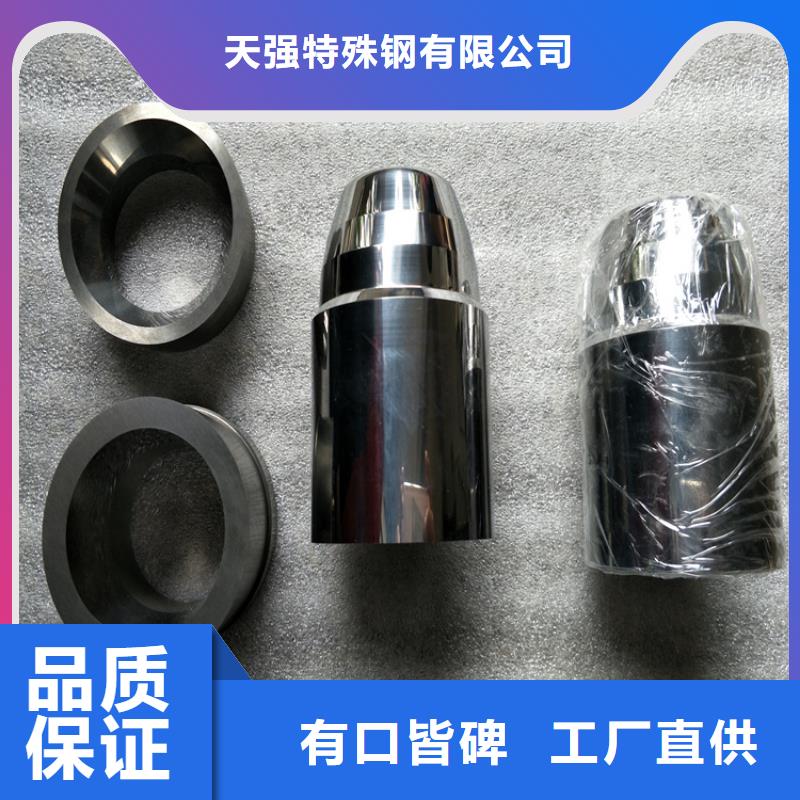 广东YG8钨钢模具钢优质供应商