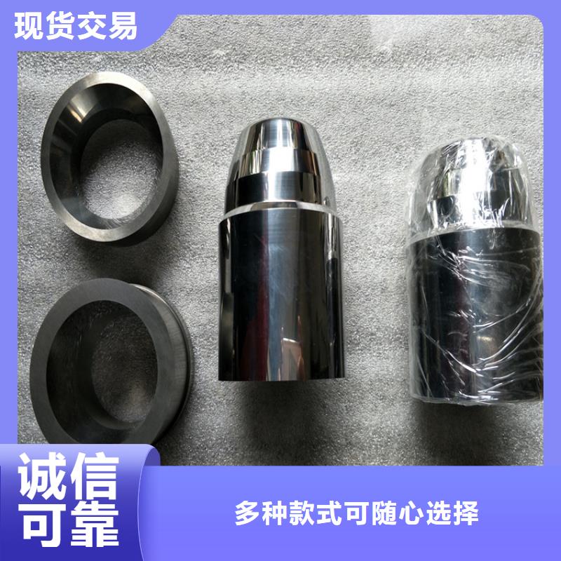 FCY20A鎢鋼模具制造品質(zhì)與價格同行