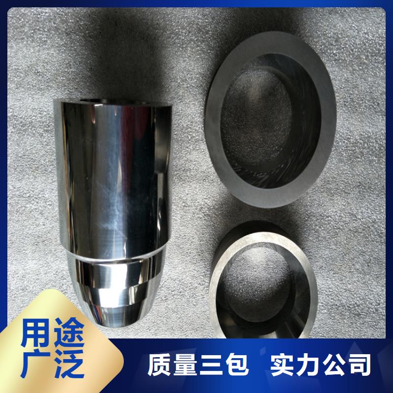 YG20C鎢鋼制造-YG20C鎢鋼制造省心