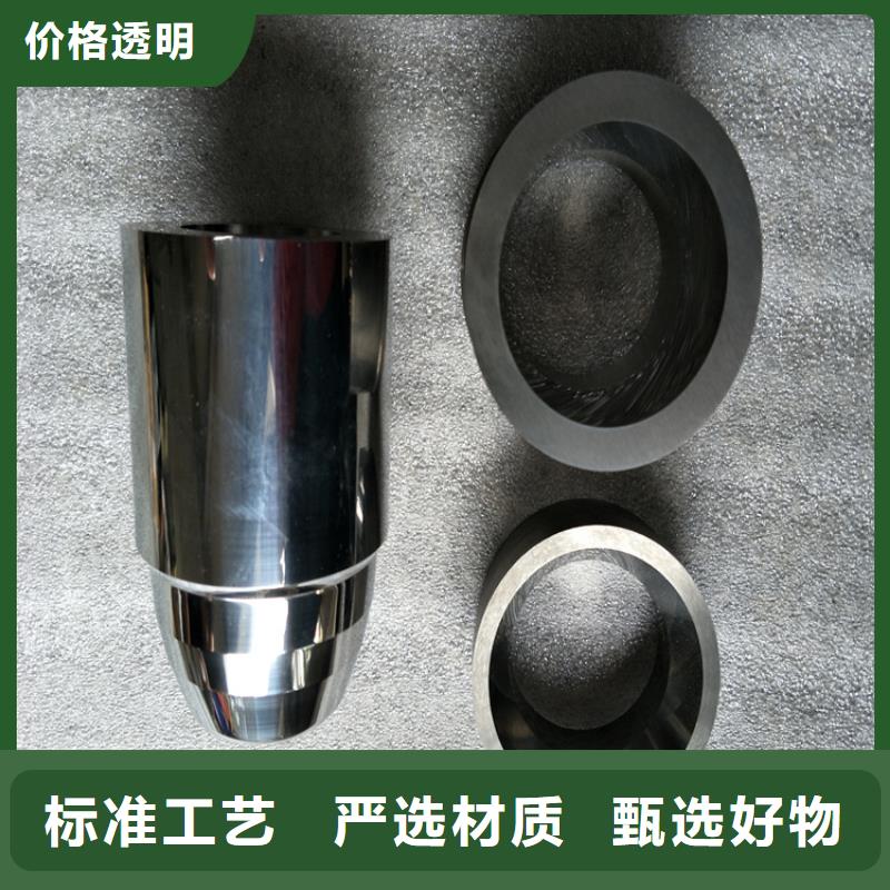 YG20鎢鋼圓棒量大價(jià)格從優(yōu)